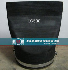 DN500法蘭式<a href=http://www.13yshop.cn/ target=_blank class=infotextkey><a href=http://www.13yshop.cn target=_blank class=infotextkey>鴨嘴閥</a></a>發貨圖