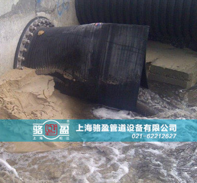 污水管道專用法蘭式法蘭式<a href=http://www.13yshop.cn/ target=_blank class=infotextkey><a href=http://www.13yshop.cn target=_blank class=infotextkey>鴨嘴閥</a></a>
