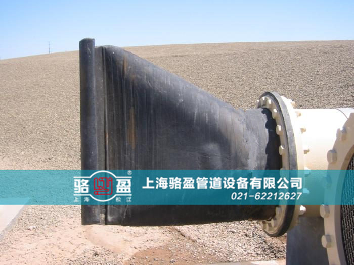 重慶市江北區卡箍式<a href=http://www.13yshop.cn/ target=_blank class=infotextkey><a href=http://www.13yshop.cn target=_blank class=infotextkey>鴨嘴閥</a></a>運行圖