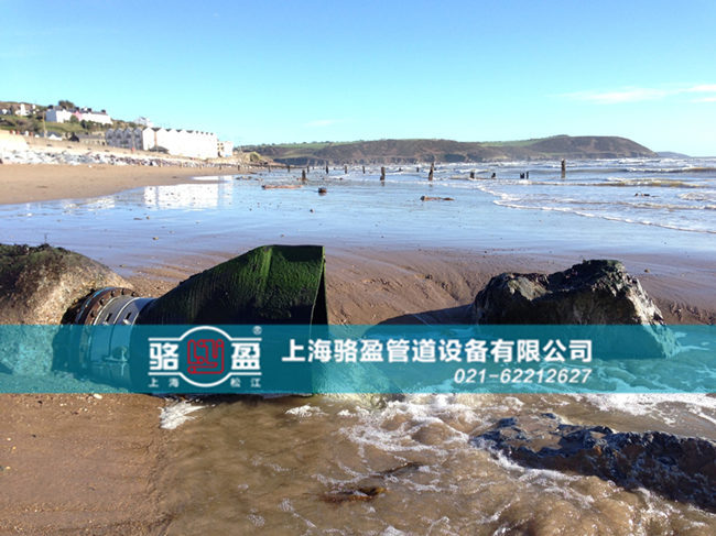 法蘭式<a href=http://www.13yshop.cn/ target=_blank class=infotextkey><a href=http://www.13yshop.cn target=_blank class=infotextkey>鴨嘴閥</a></a>用于淺灘排放