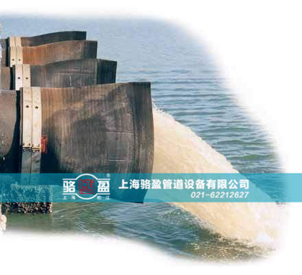 甘肅白銀市靖遠縣排海管道專用法蘭式<a href=http://www.13yshop.cn/ target=_blank class=infotextkey><a href=http://www.13yshop.cn target=_blank class=infotextkey>鴨嘴閥</a></a>