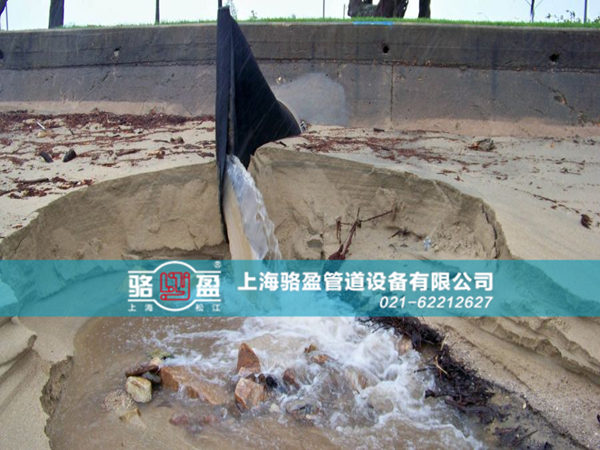 河南省漯河市臨潁縣法蘭式<a href=http://www.13yshop.cn/ target=_blank class=infotextkey><a href=http://www.13yshop.cn target=_blank class=infotextkey>鴨嘴閥</a></a>排放現場