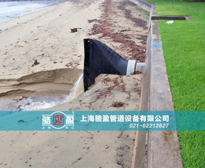 青海省玉樹市治多縣排海專用法蘭式<a href=http://www.13yshop.cn/ target=_blank class=infotextkey><a href=http://www.13yshop.cn target=_blank class=infotextkey>鴨嘴閥</a></a>