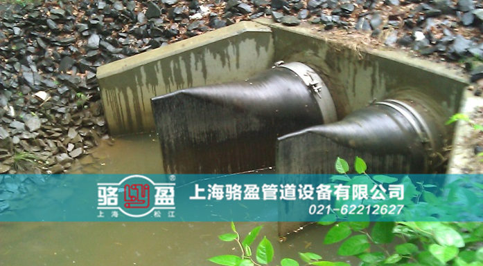 山西省大同市新榮區國標法蘭式<a href=http://www.13yshop.cn/ target=_blank class=infotextkey><a href=http://www.13yshop.cn target=_blank class=infotextkey>鴨嘴閥</a></a>