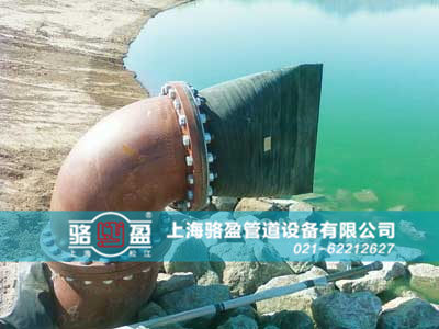 卡箍式<a href=http://www.13yshop.cn/ target=_blank class=infotextkey><a href=http://www.13yshop.cn target=_blank class=infotextkey>鴨嘴閥</a></a>運(yùn)行實(shí)景圖