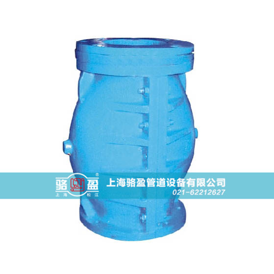 山西省運城市內置式法蘭式<a href=http://www.13yshop.cn/ target=_blank class=infotextkey><a href=http://www.13yshop.cn target=_blank class=infotextkey>鴨嘴閥</a></a>實物圖