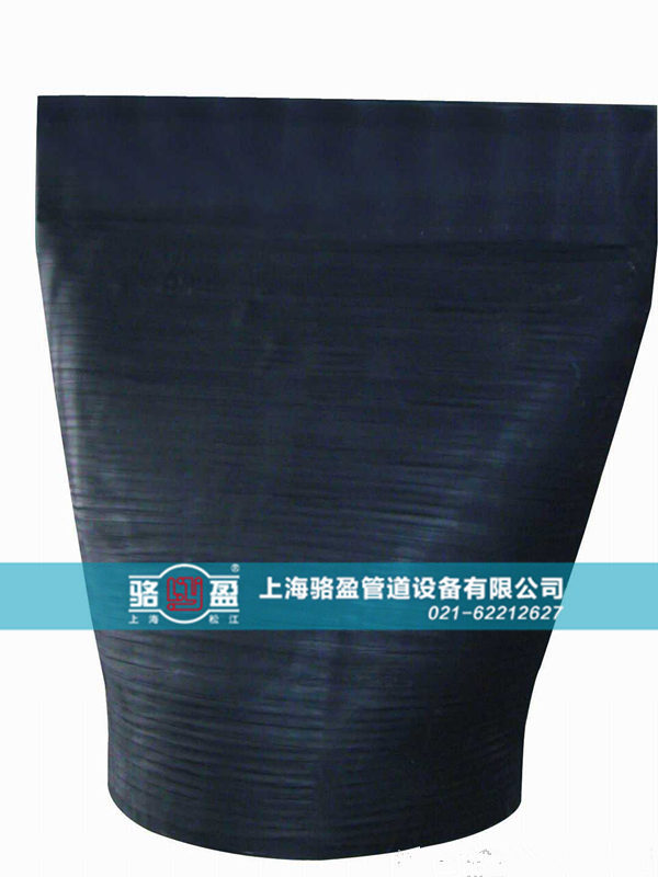 <a href=http://www.13yshop.cn target=_blank class=infotextkey>橡膠止回閥</a>閥體