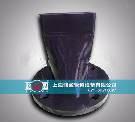 甘肅張掖市高臺縣法蘭式<a href=http://www.13yshop.cn/ target=_blank class=infotextkey><a href=http://www.13yshop.cn target=_blank class=infotextkey>鴨嘴閥</a></a>用于污水沉淀系統(tǒng)
