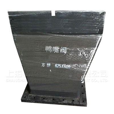 <a href=http://www.13yshop.cn/ target=_blank class=infotextkey><a href=http://www.13yshop.cn target=_blank class=infotextkey>鴨嘴閥</a></a>在浙江省杭州濱江區